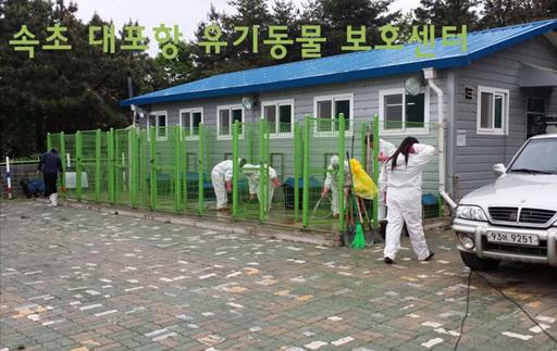 뽀듬뽀듬 UCC홍보영상