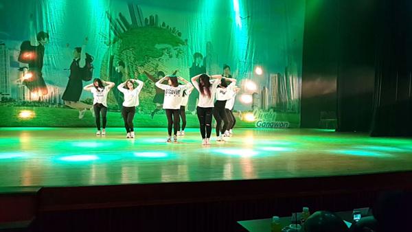 제16회 전국 청소년 그룹 댄싱 가요 경연대회(B.G.M)