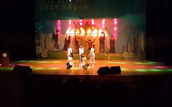 제17회 전국청소년 그룹 댄싱·가요 경연대회(BGM 댄스영상)
