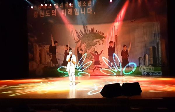 제17회 전국청소년 그룹 댄싱·가요 경연대회(전영식 노래영상)