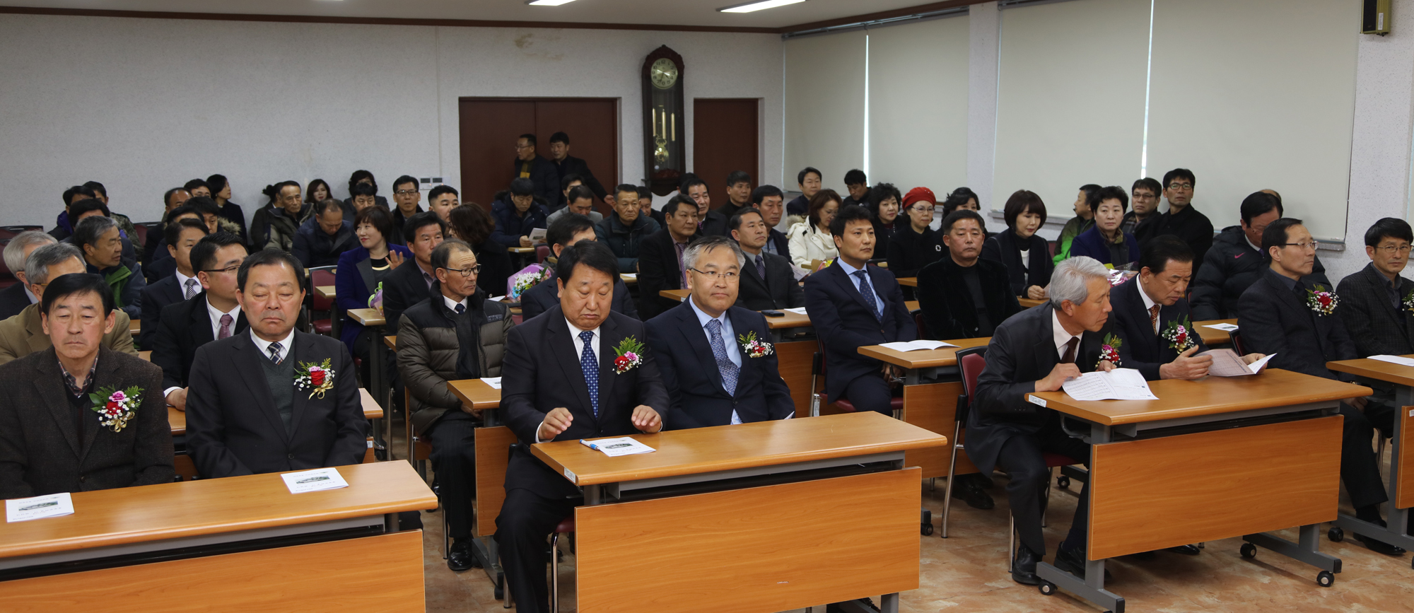 현남중총동문회장 이취임식