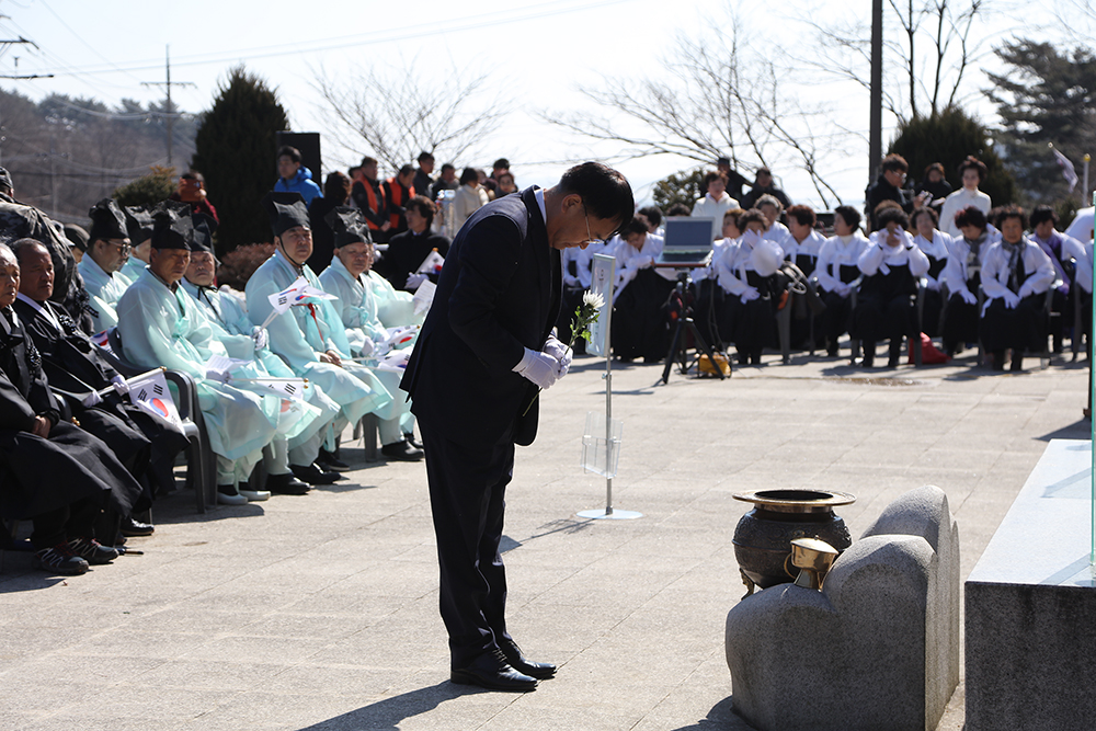 2018 03 01 만세운동 기념행사