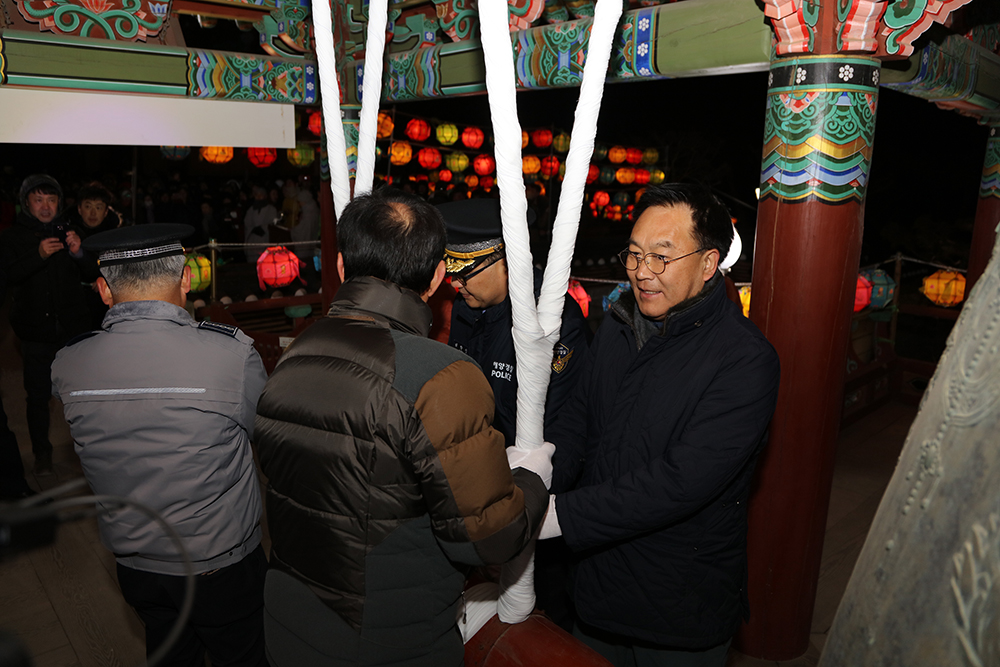 2018 12 31 해넘이 축제