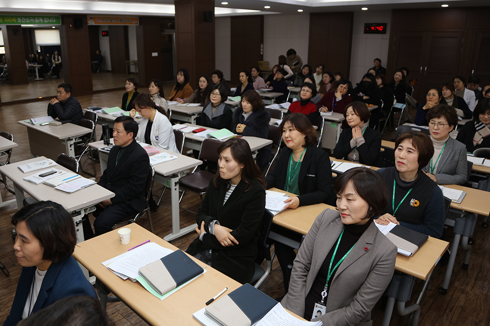 2019 01 28 보건소사업 추진계획 평가회