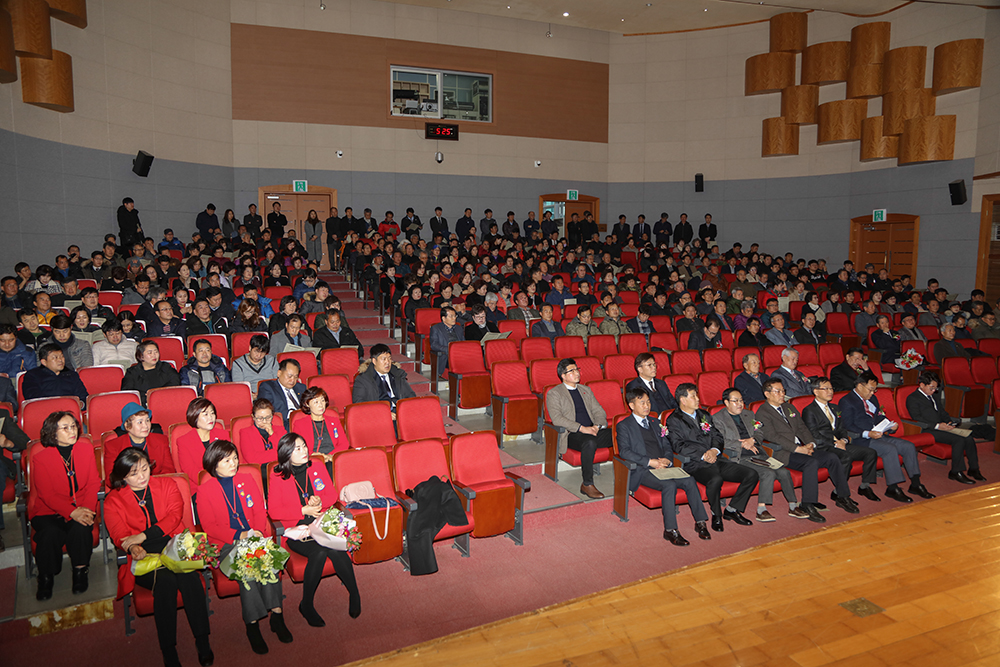 2019 02 20 통합사회단체협의회 회장단 취임식