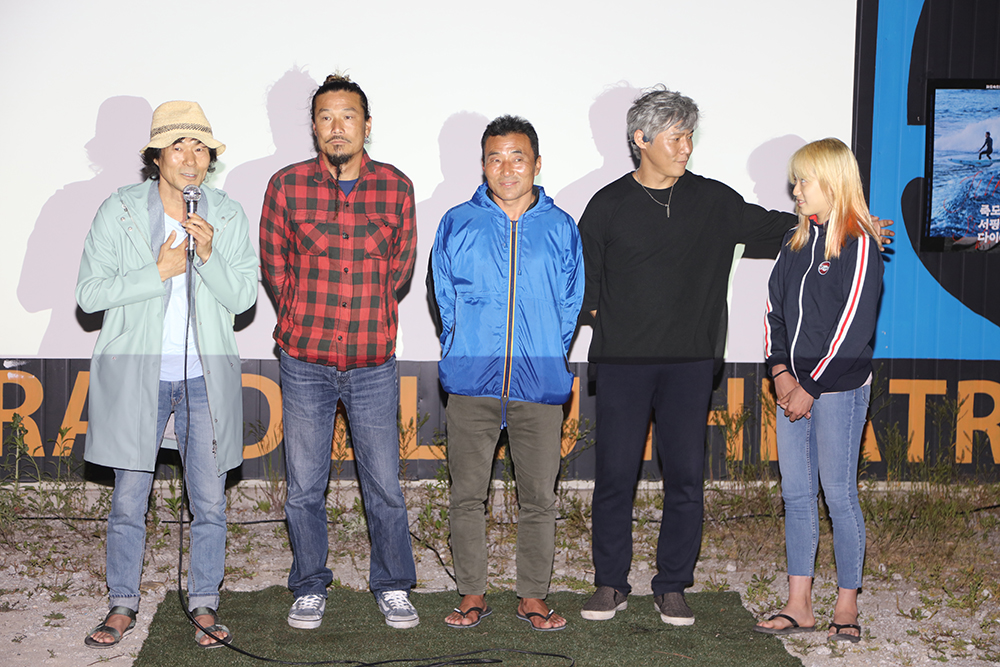 20190518 죽도서핑다이어리