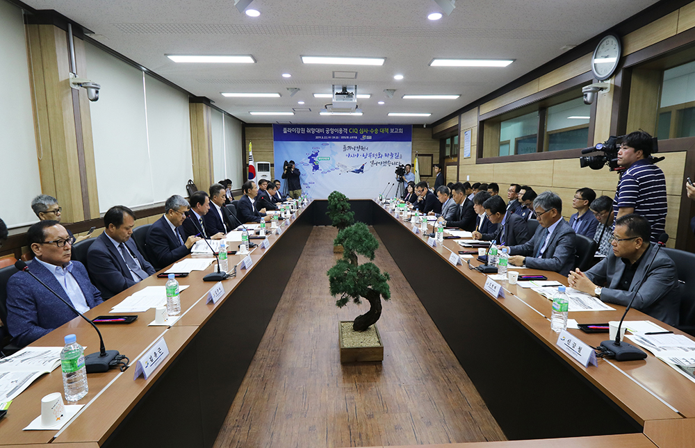 20190522 플라이강원 보고회