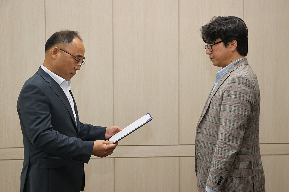 20250519 임용장 수여-양양문화재단 축제운영팀장
