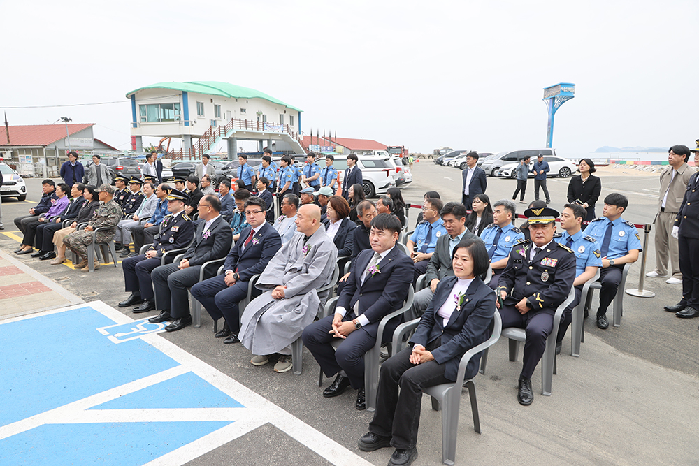 20250523 속초해양경찰서 낙산파출소 준공식
