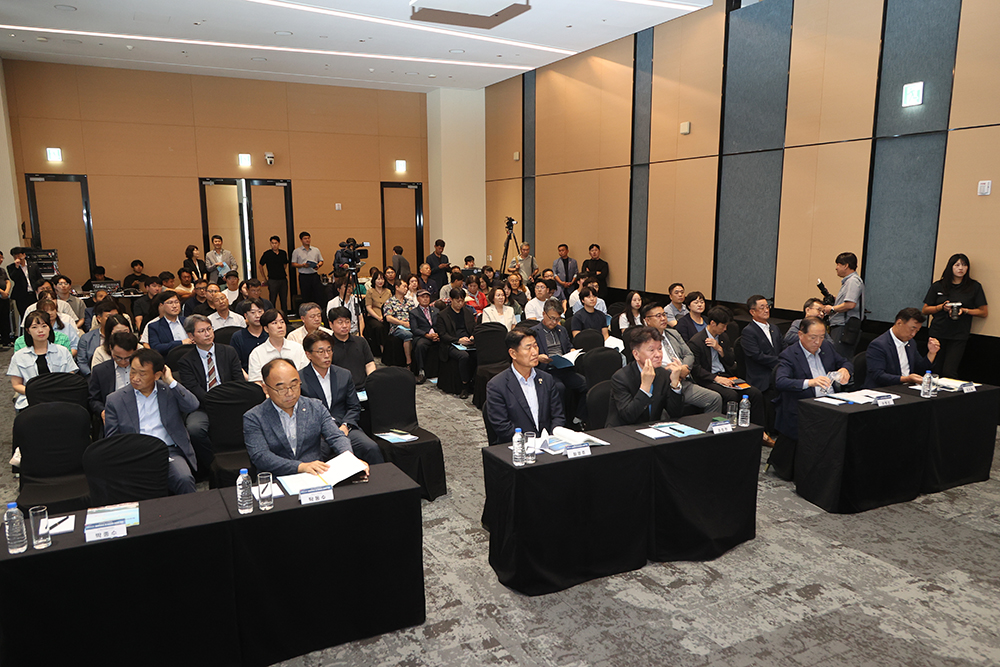 20250910 글로벌비전 철도포럼