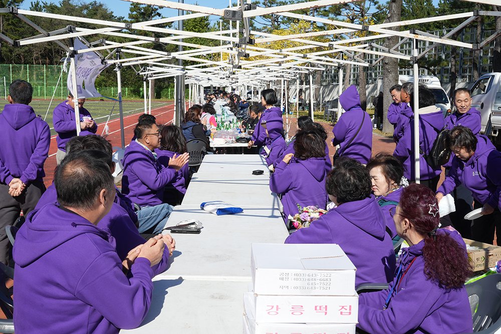 20251102 현남중 총동문회