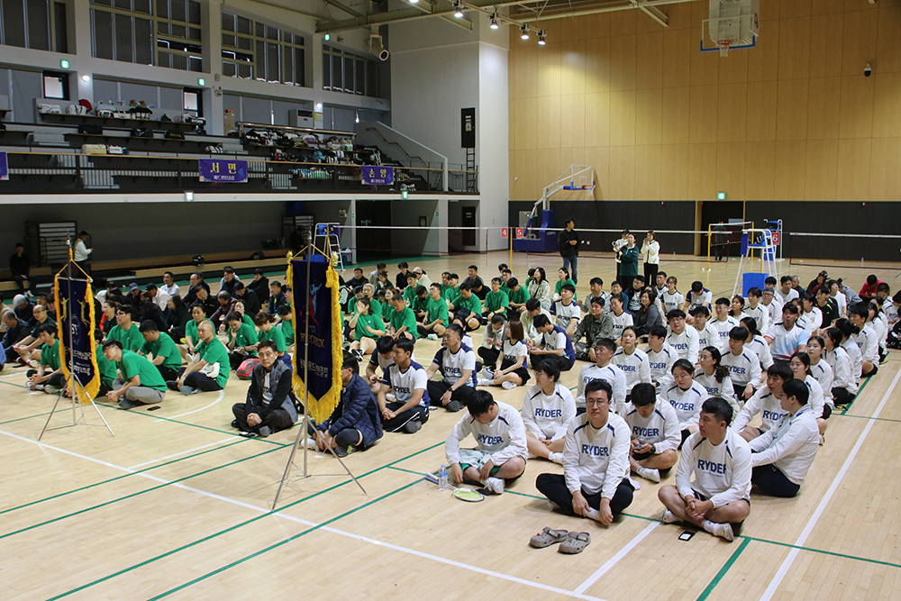 20251116 제8회 양양군수기 배드민턴 대회