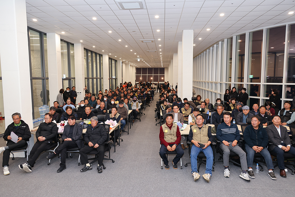 20251118 제11회 이장한마음대회