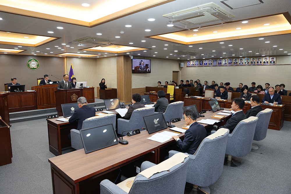 20251120 제293회 양양군의회 정례회 제1차 본회의