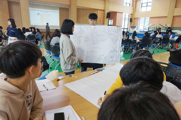 2016 청소년 100인 토론(2회기_9월10일) 